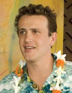 Forget Sarah Marshall? Hardly.